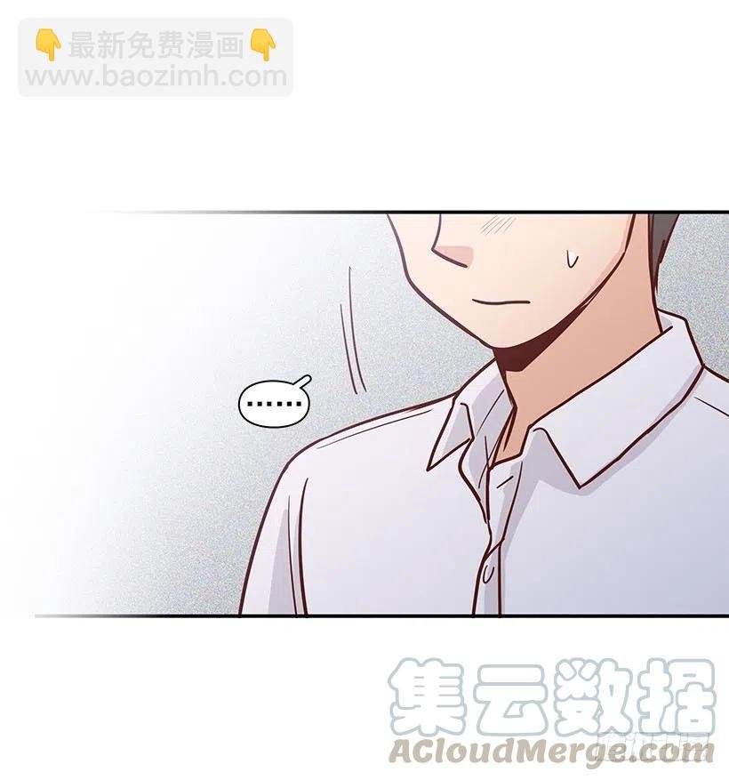 把一切告诉你