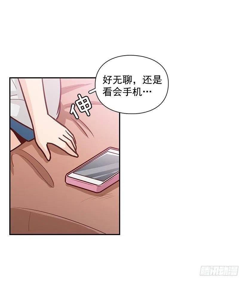 把一切告诉你