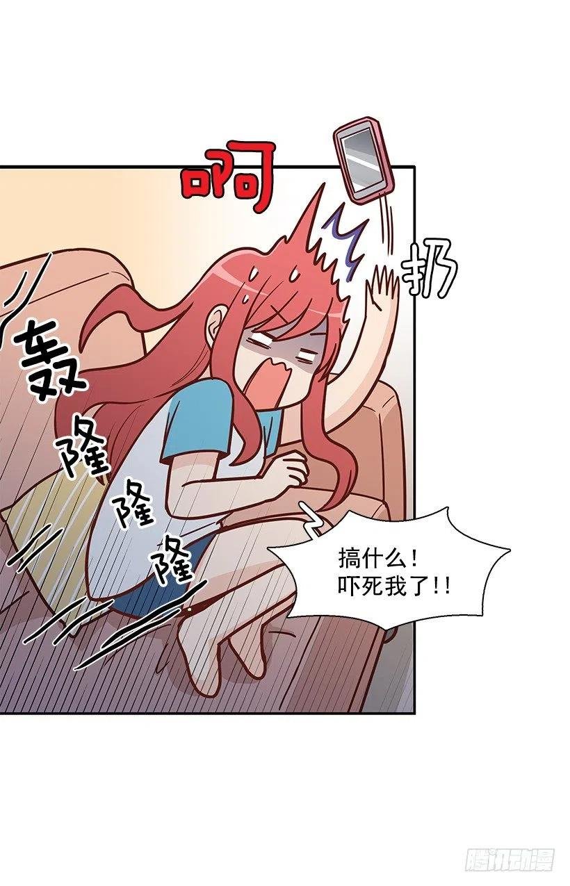 把一切告诉你