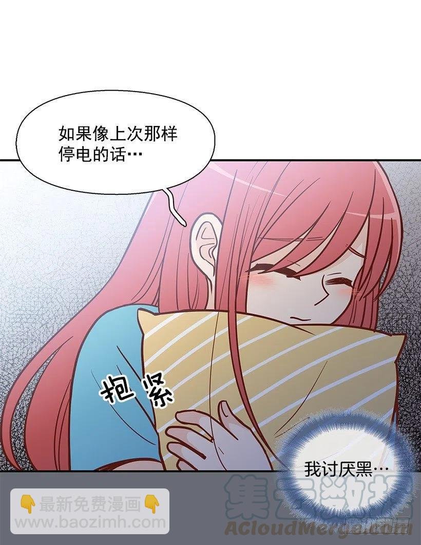 把一切告诉你