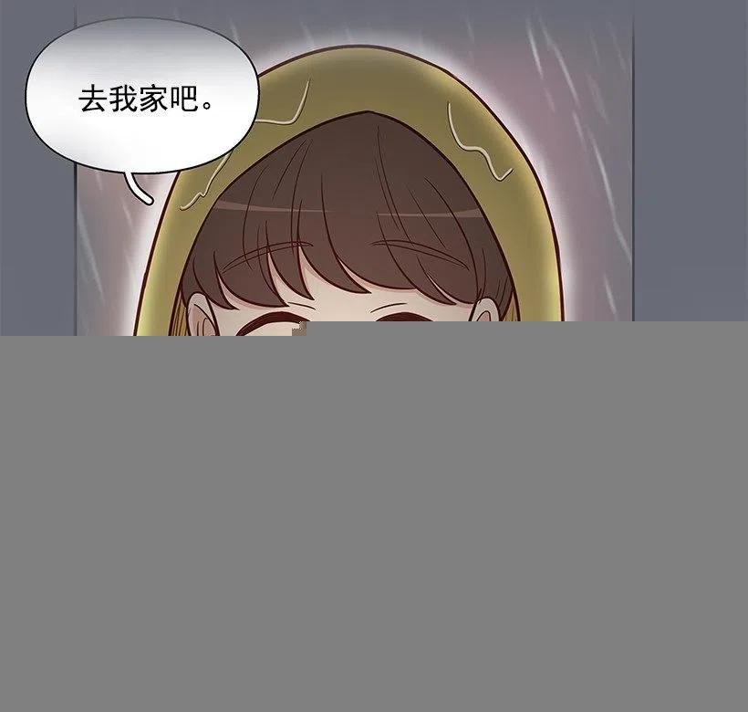 把一切告诉你