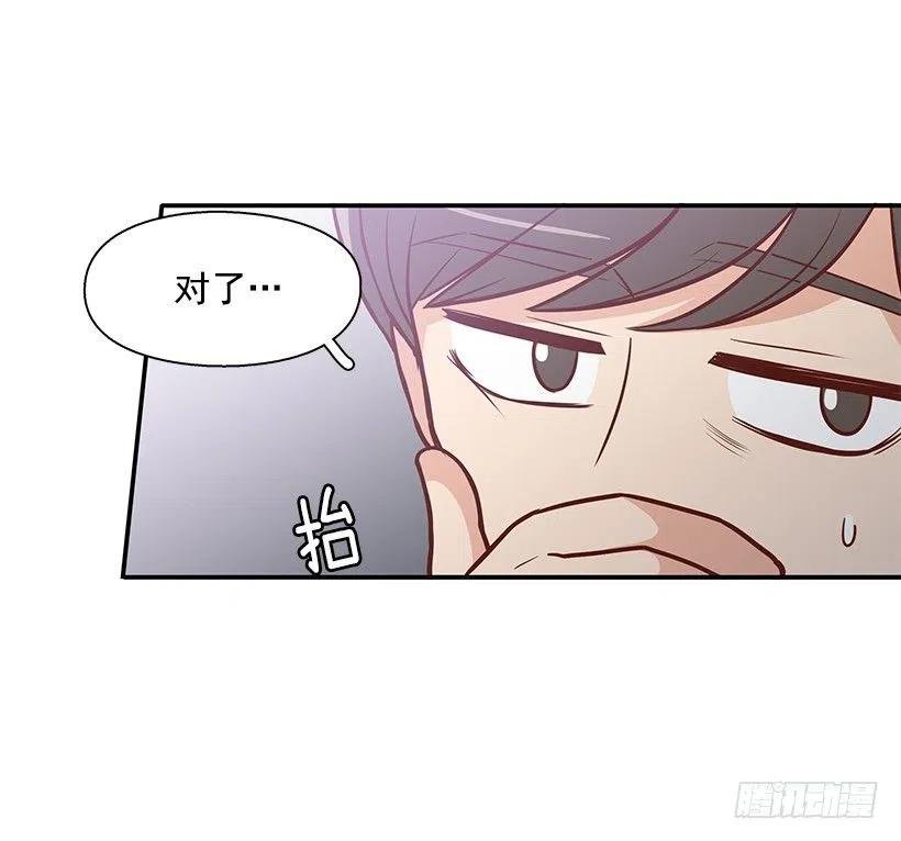 把一切告诉你