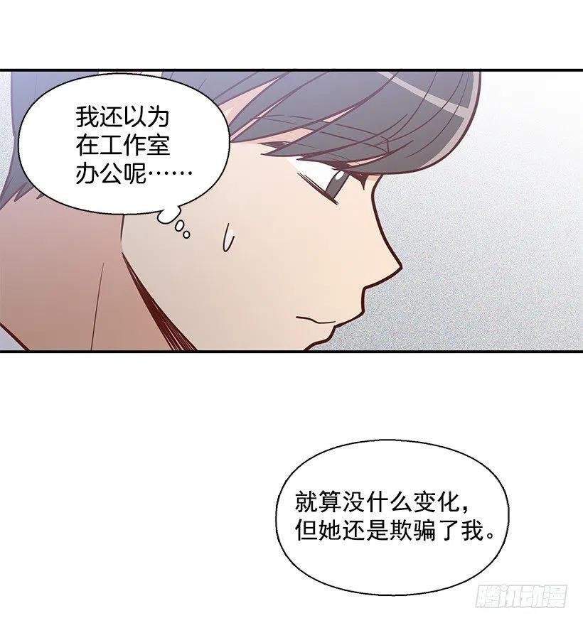把一切告诉你