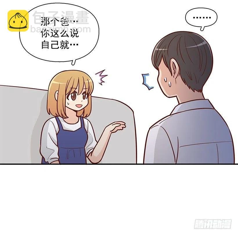 失望的原因