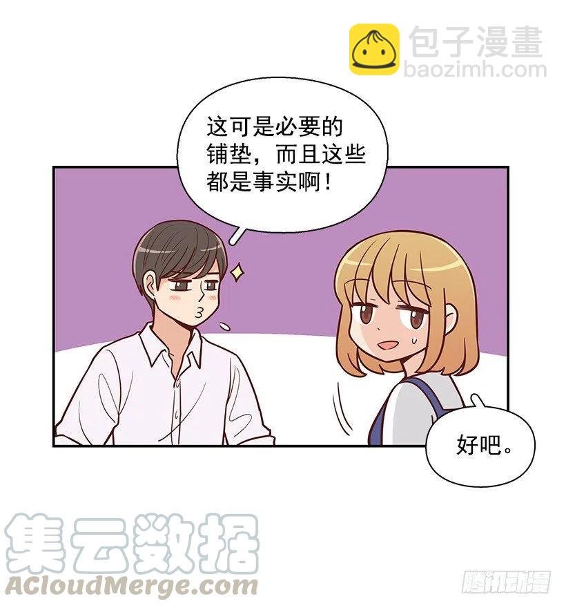失望的原因