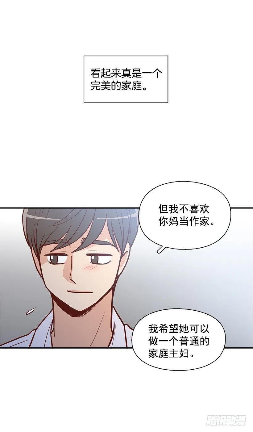 失望的原因