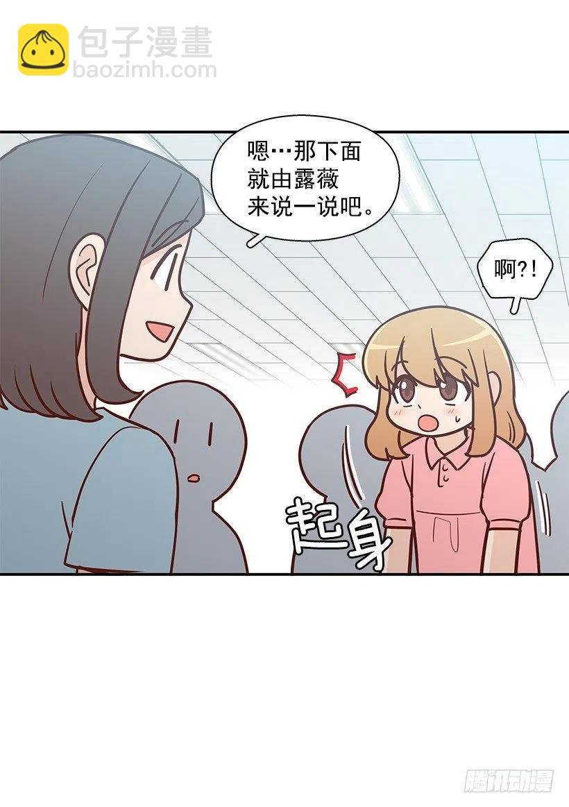 失望的原因