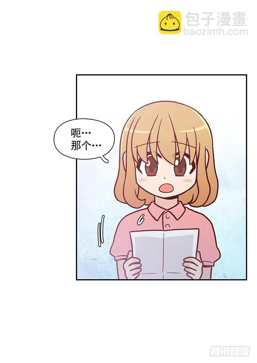 失望的原因