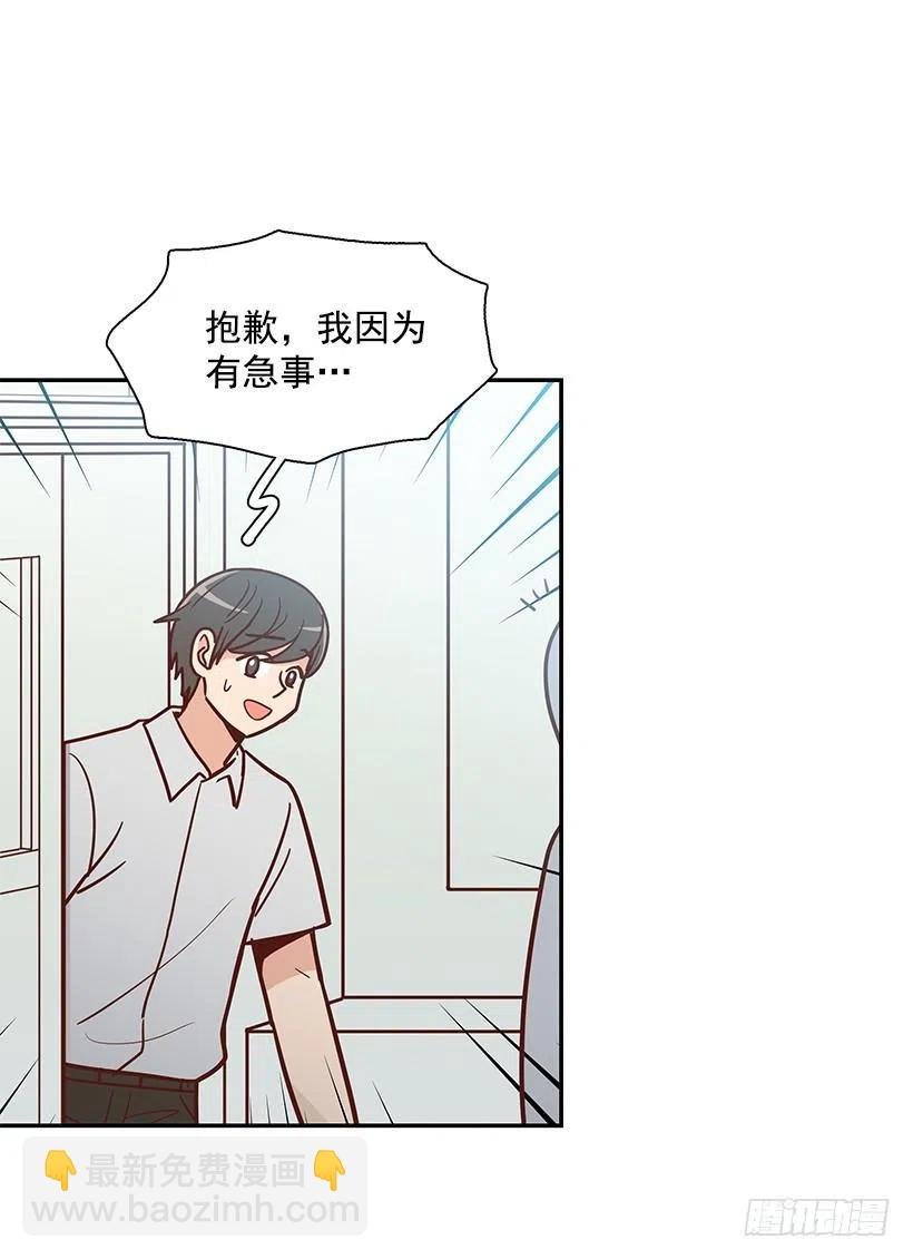 失望的原因