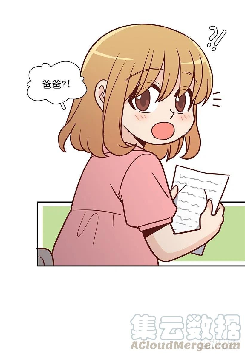 失望的原因