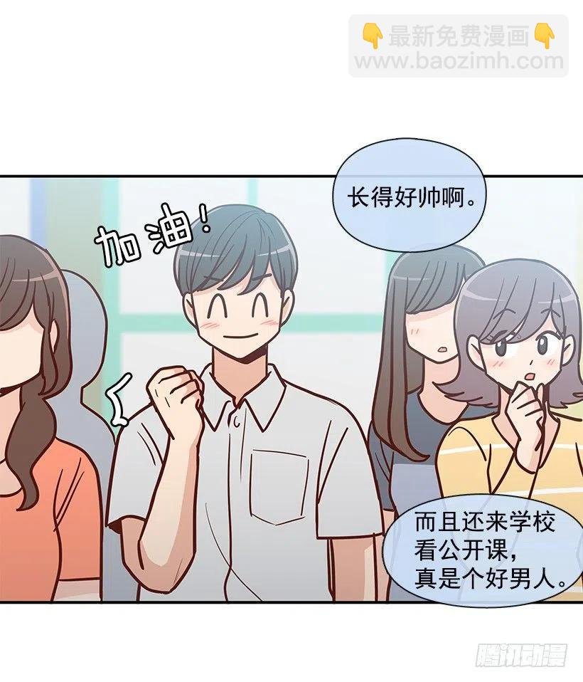 失望的原因