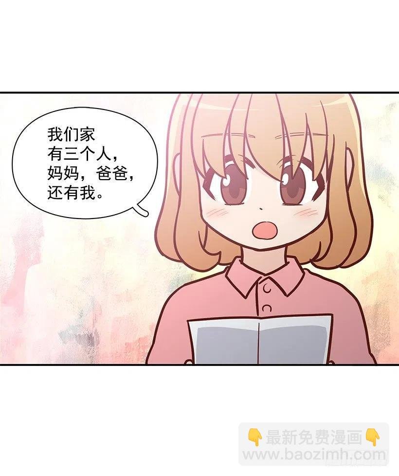 失望的原因