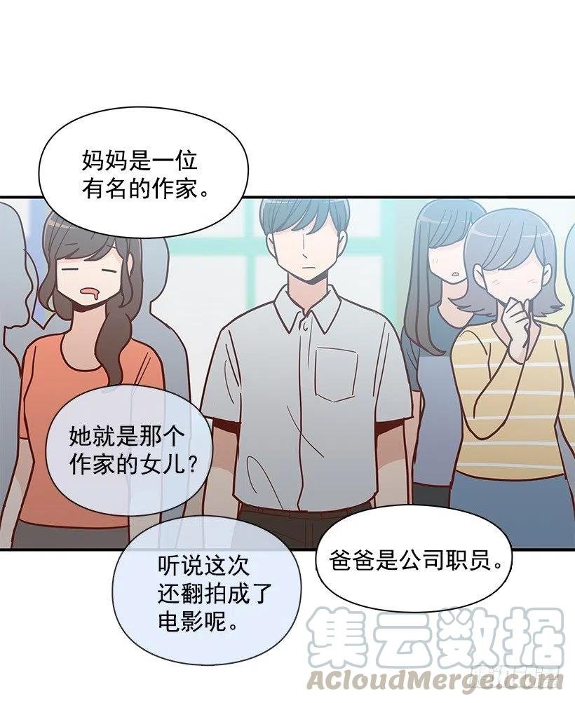 失望的原因