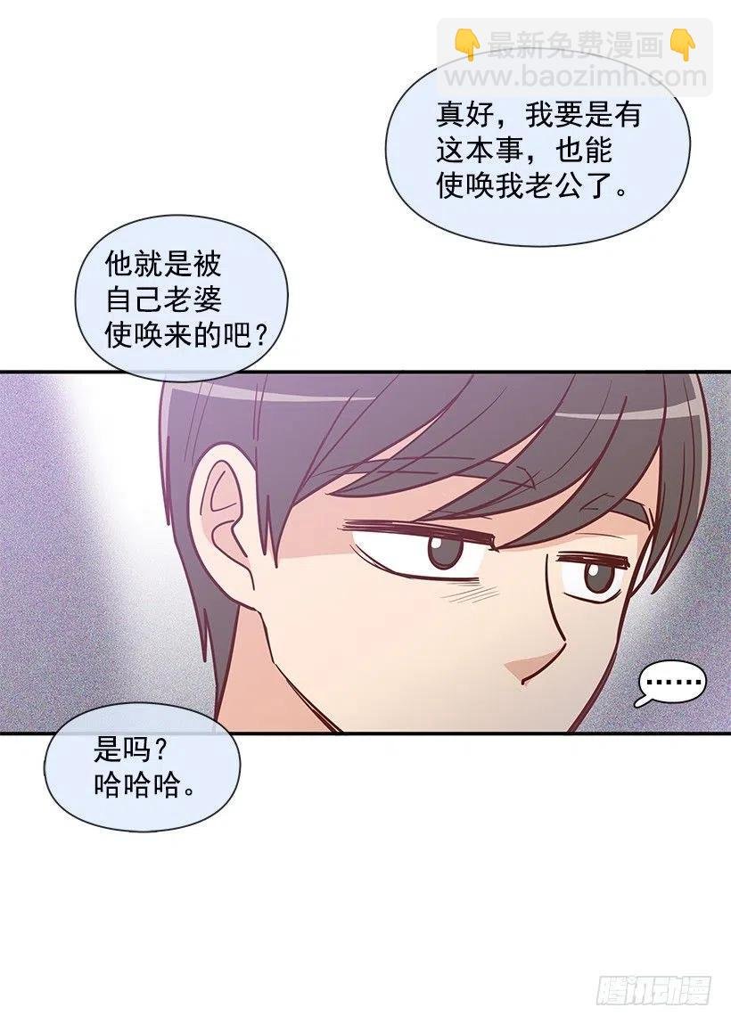 失望的原因