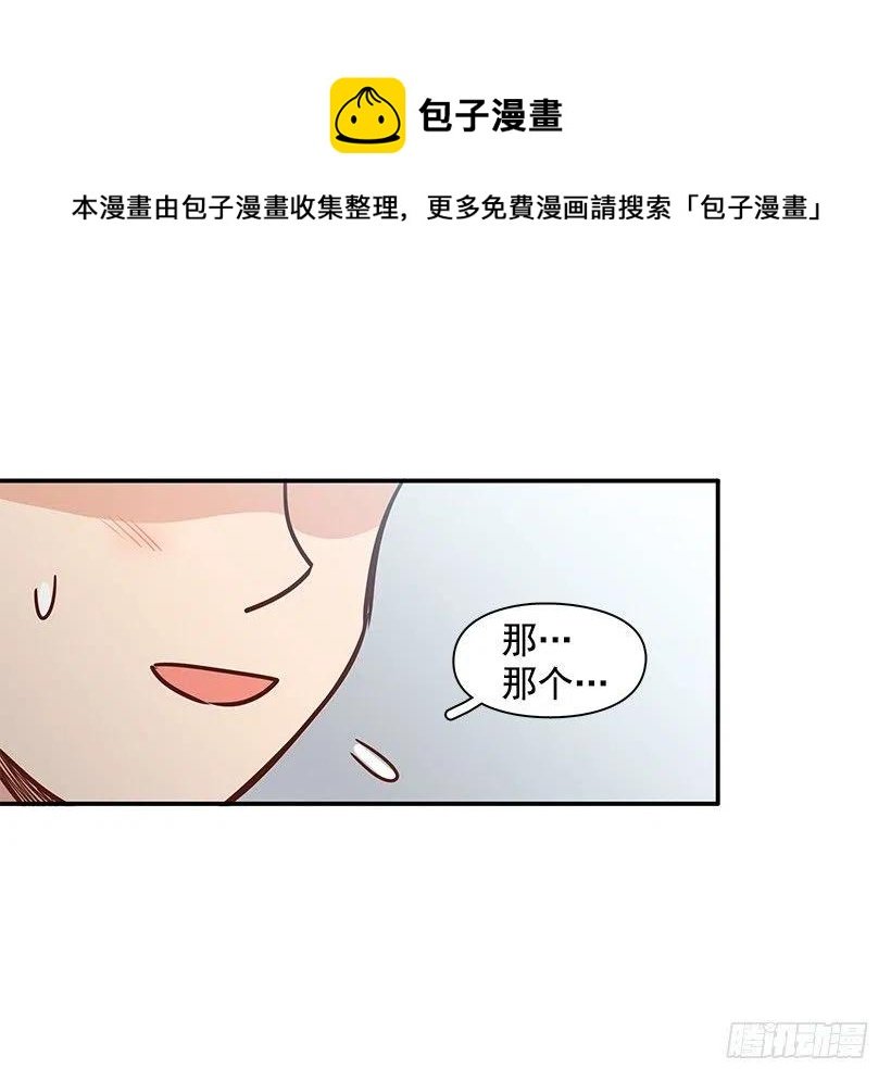 失望的原因