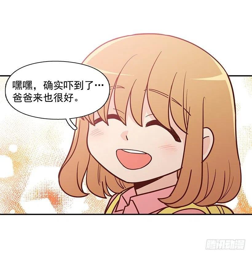 失望的原因