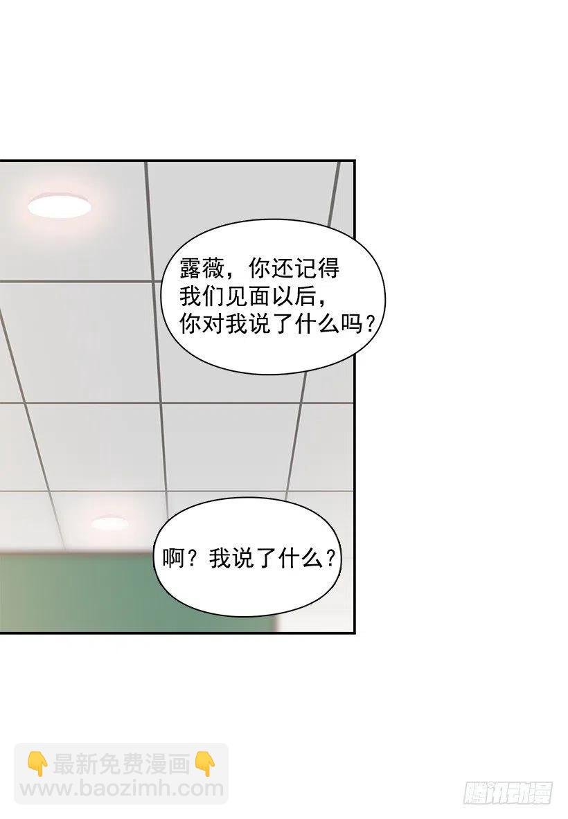 失望的原因