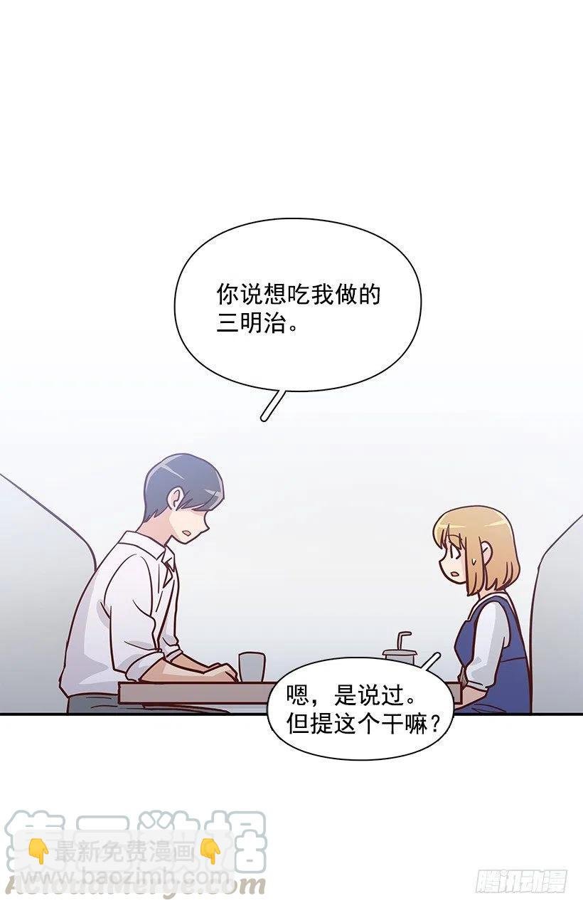 失望的原因