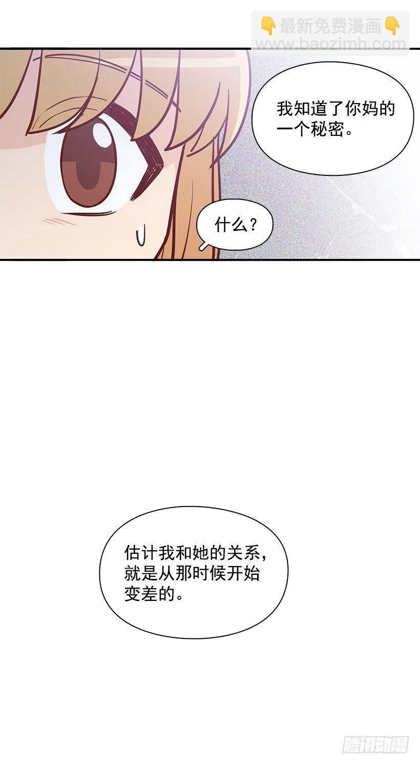 失望的原因