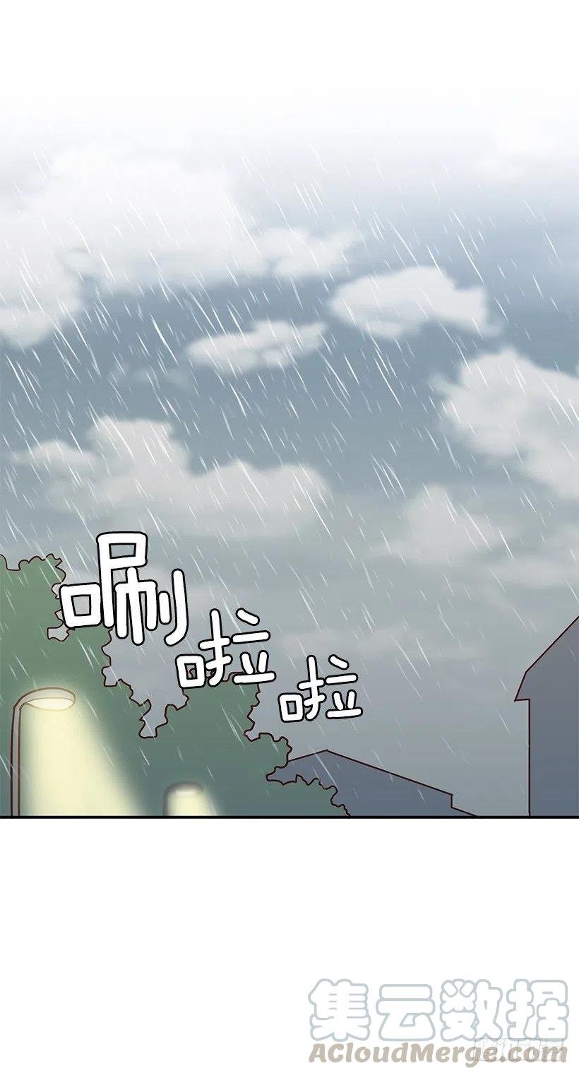 失望的原因