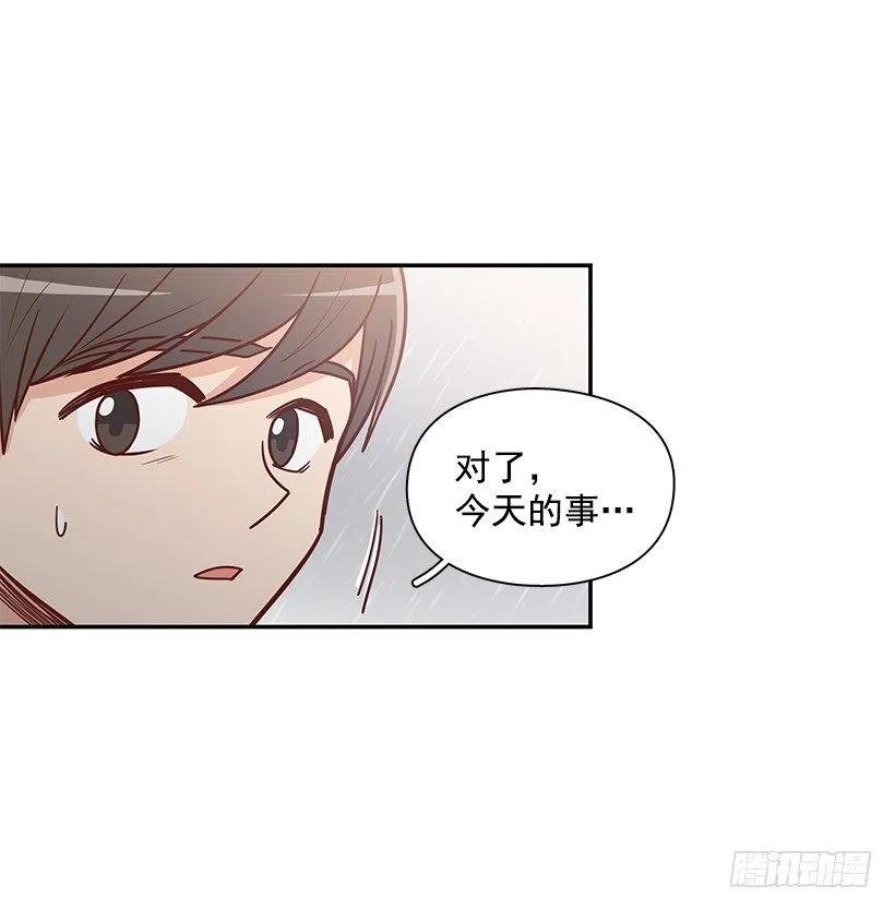 失望的原因