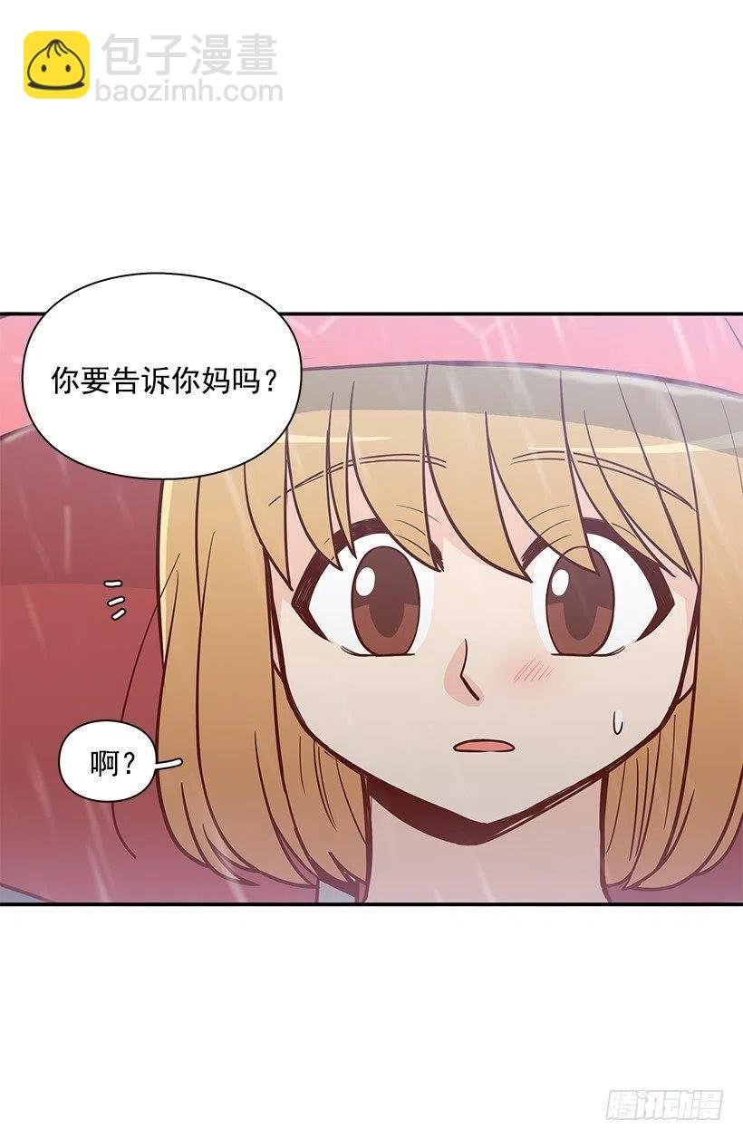 失望的原因