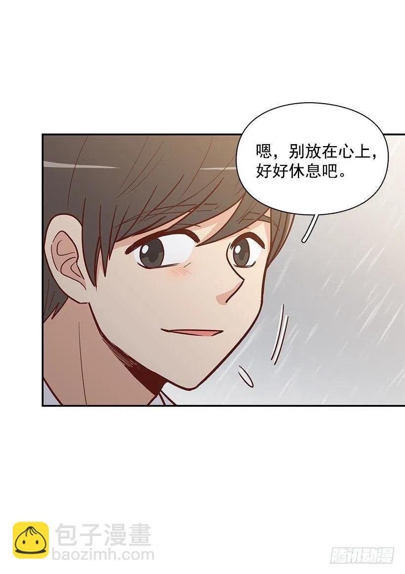 失望的原因