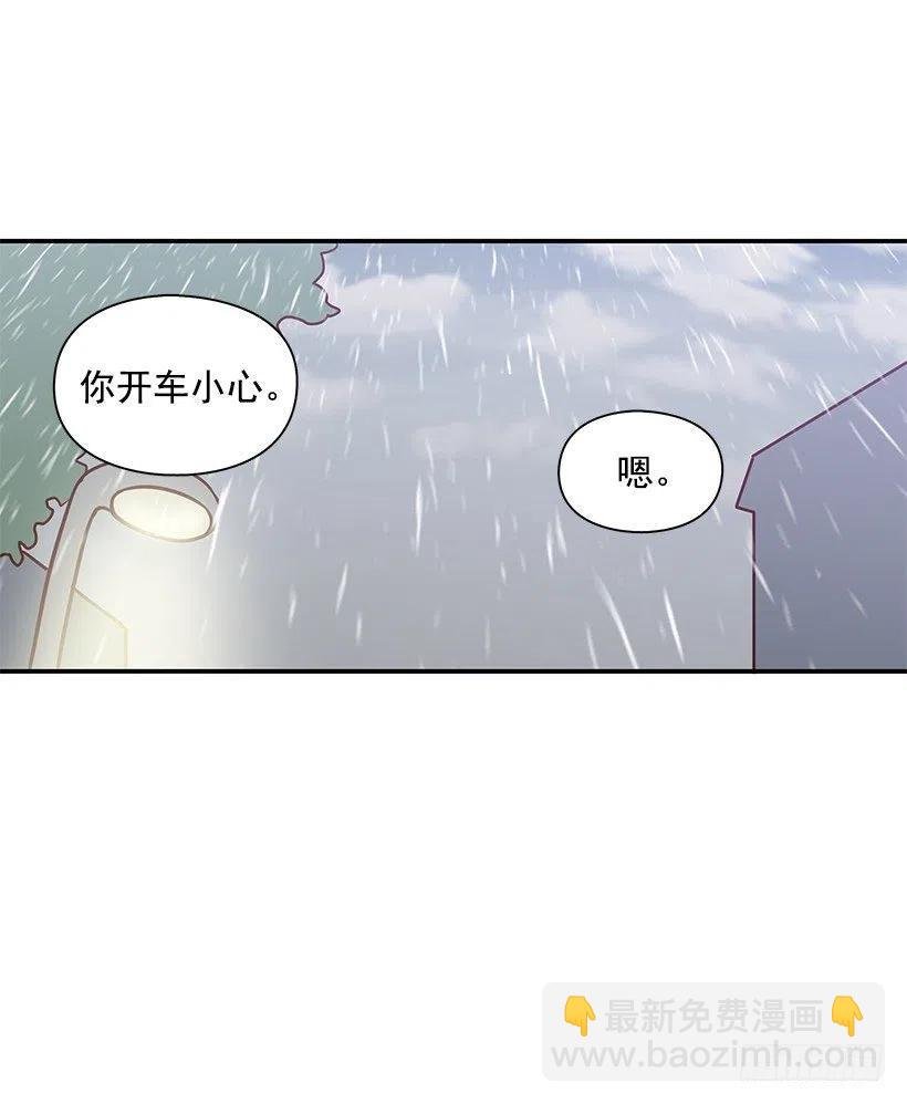 失望的原因