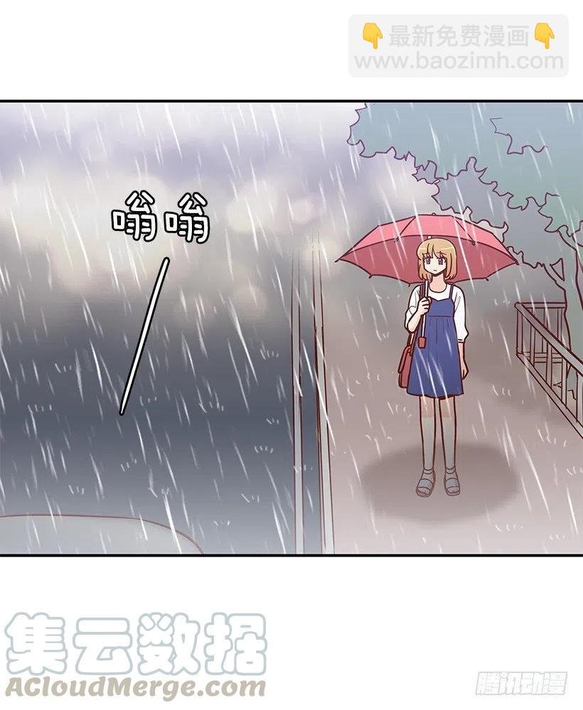 失望的原因