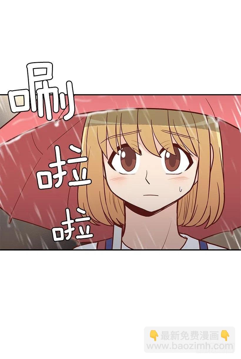 失望的原因