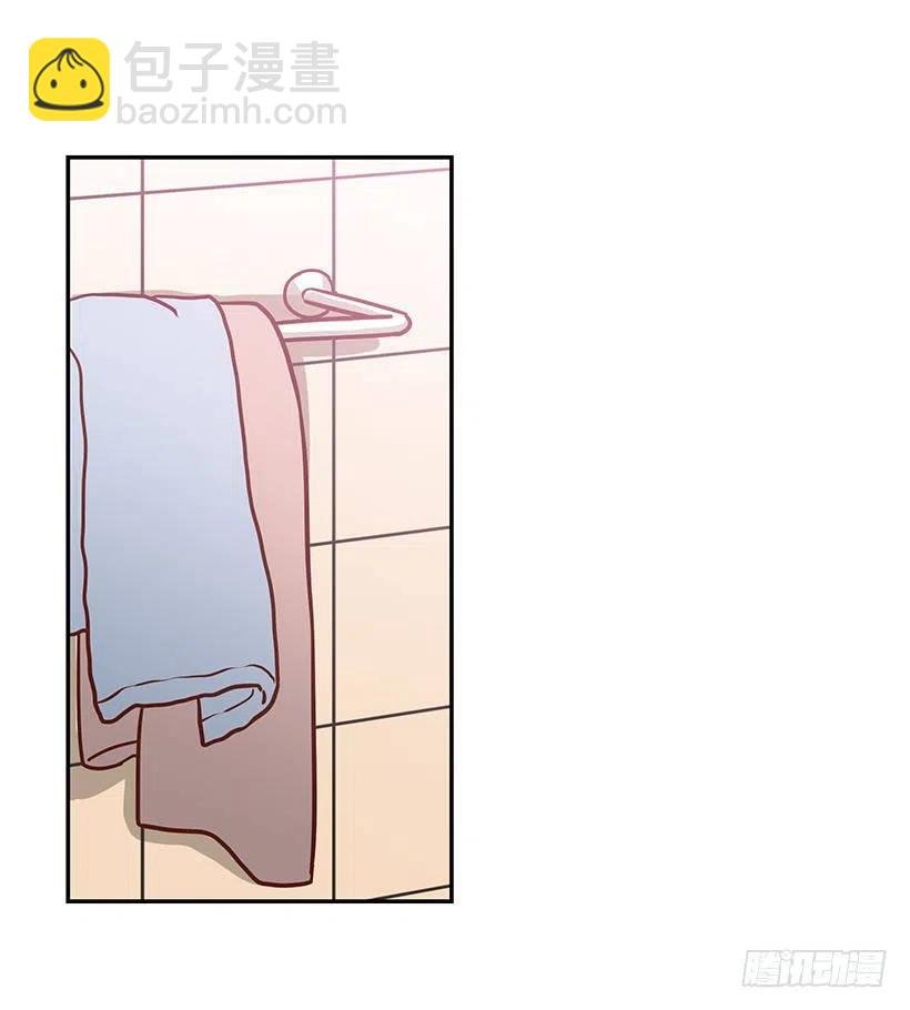 不该相信她