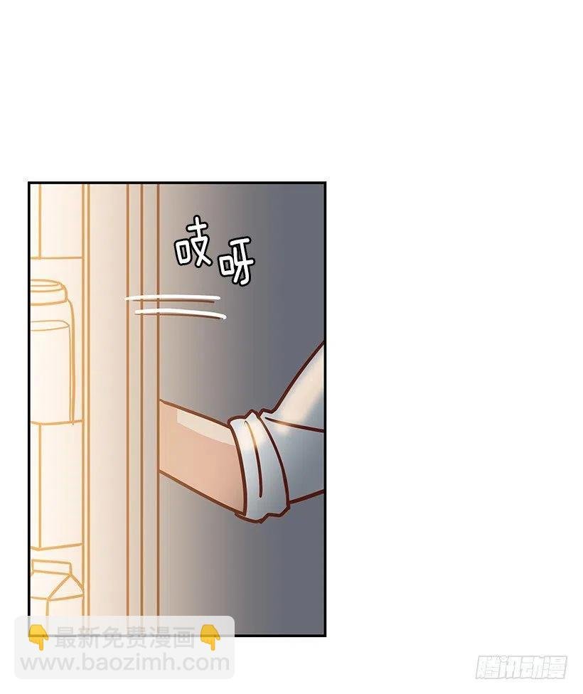 不该相信她