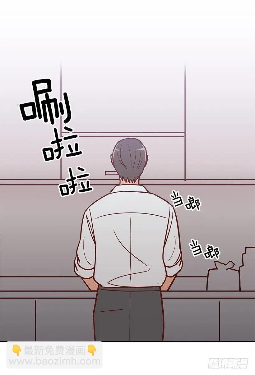 不该相信她
