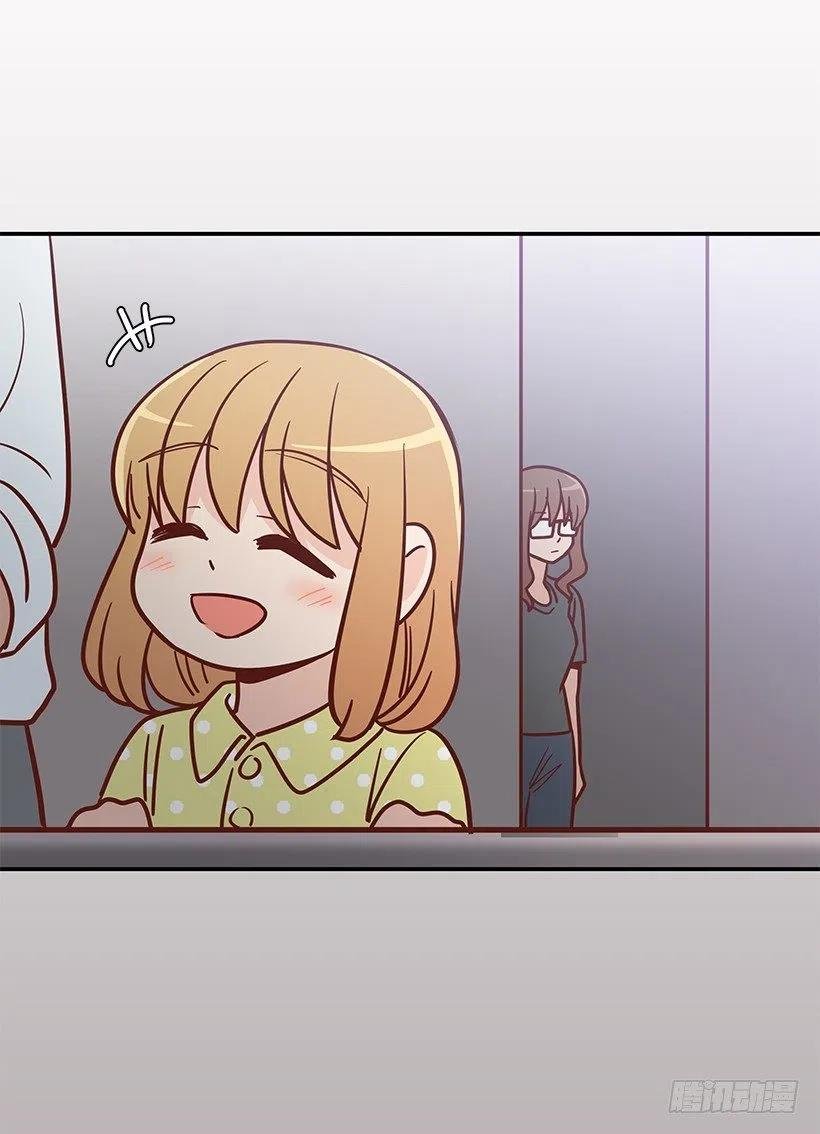 不该相信她