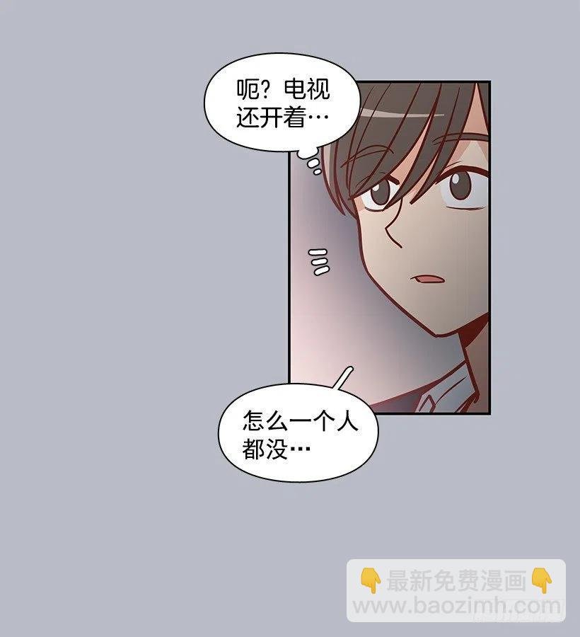 一直在怀疑我