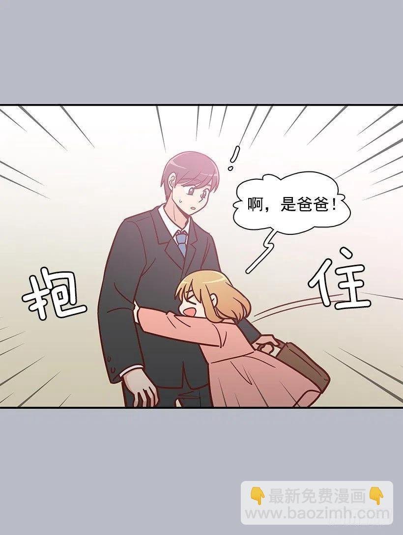 一直在怀疑我