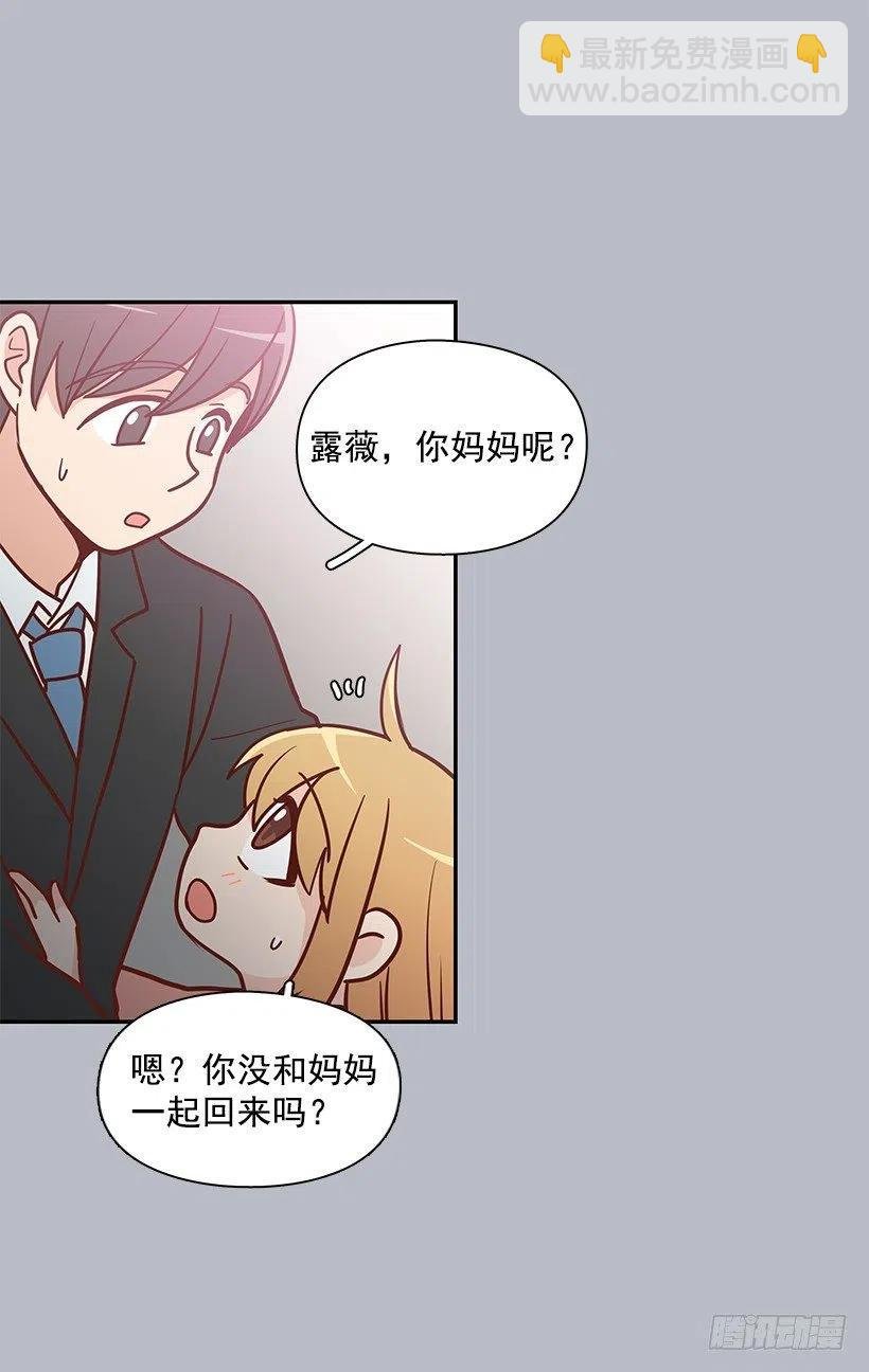 一直在怀疑我