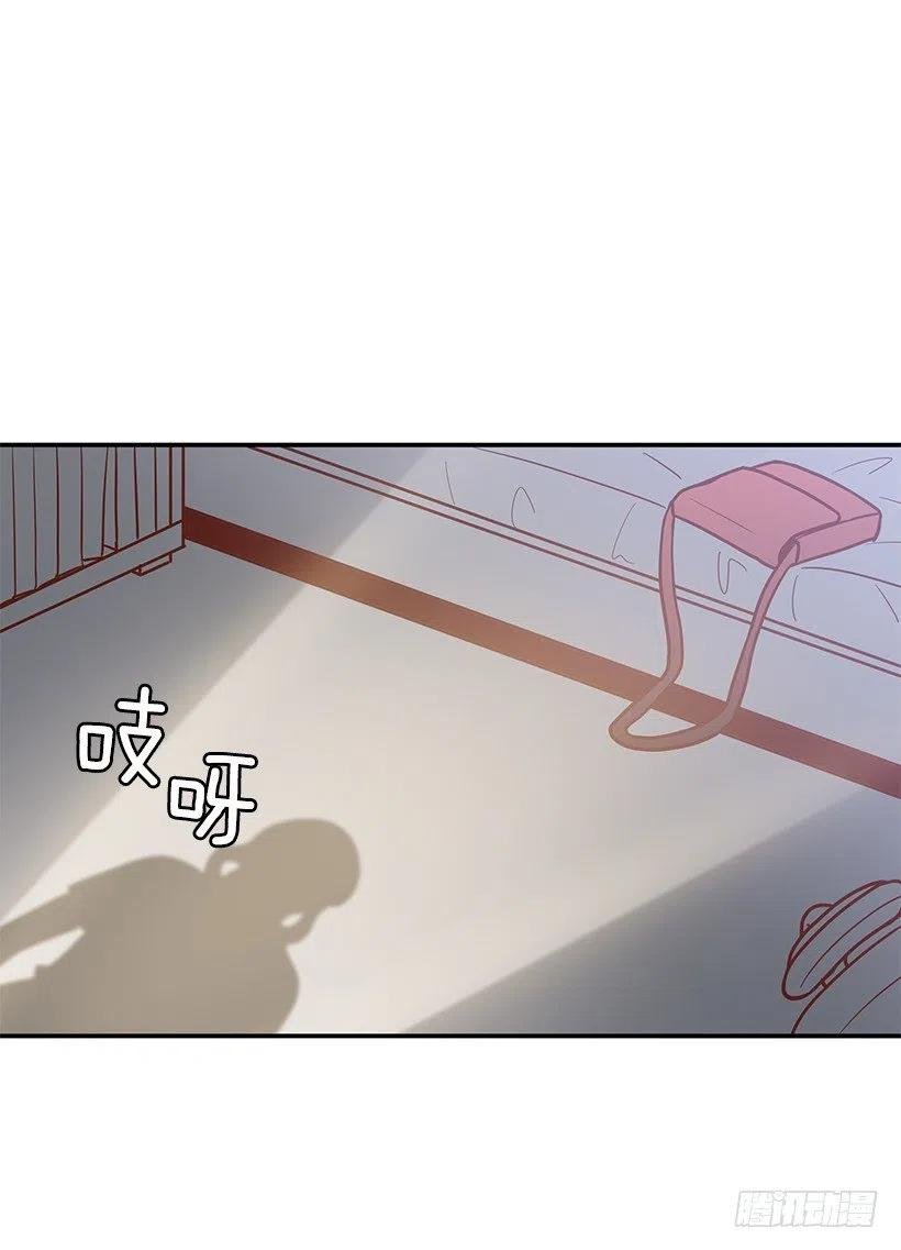 一直在怀疑我