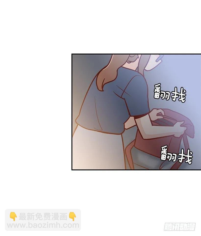 一直在怀疑我