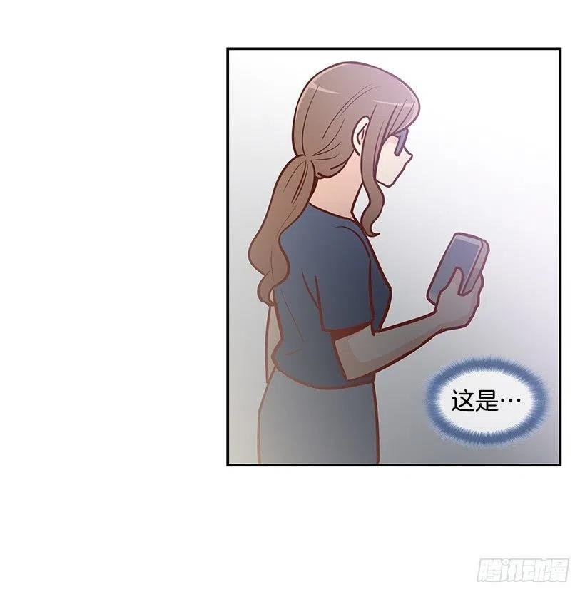 一直在怀疑我