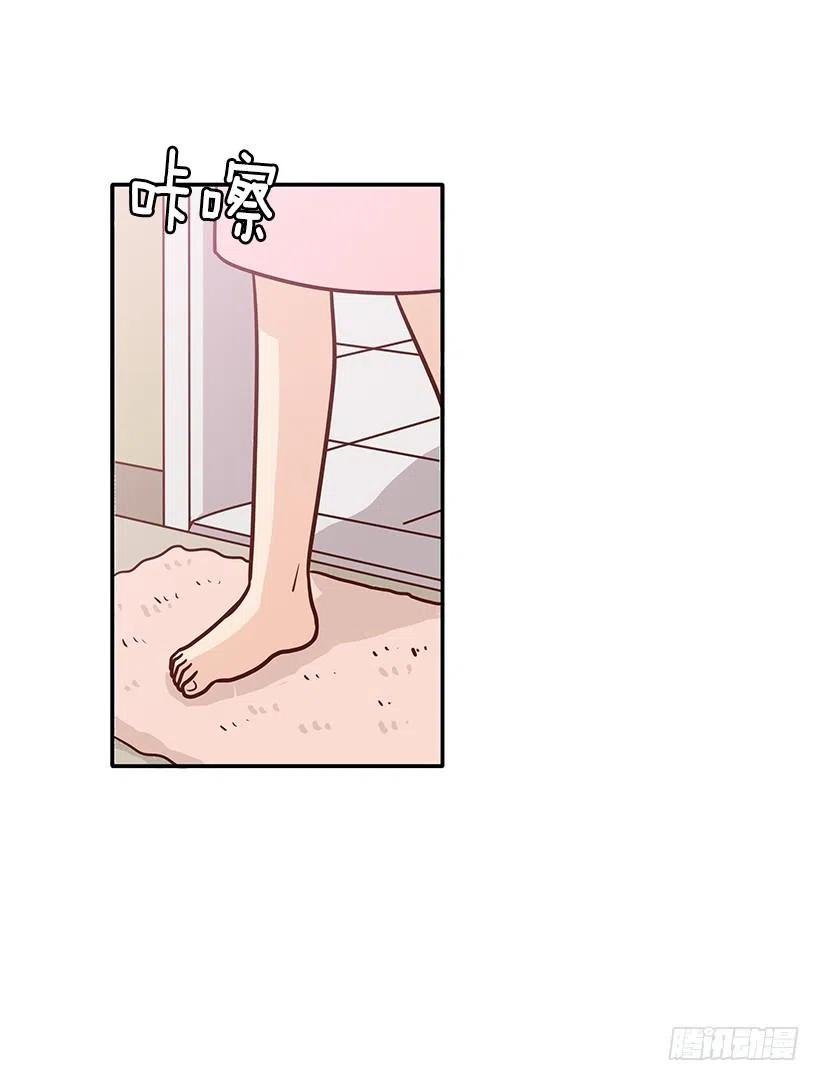 一直在怀疑我