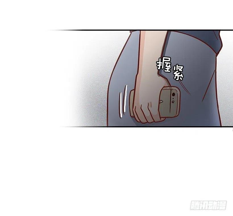 一直在怀疑我
