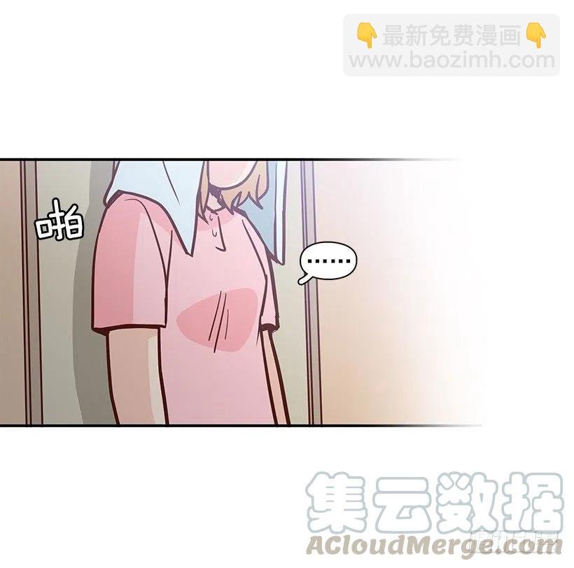 一直在怀疑我