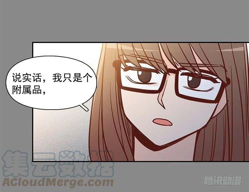 一直在怀疑我