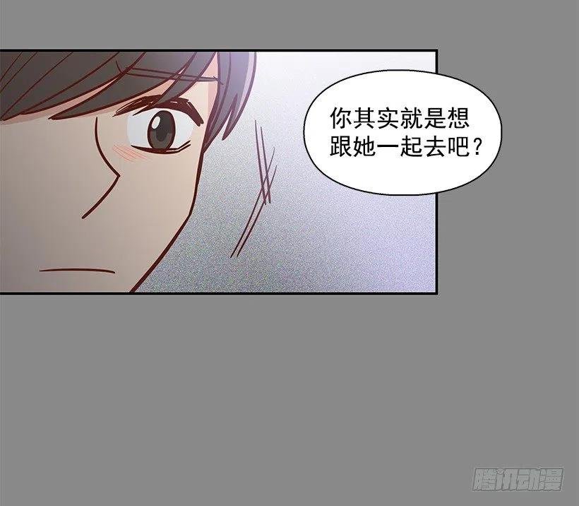 一直在怀疑我