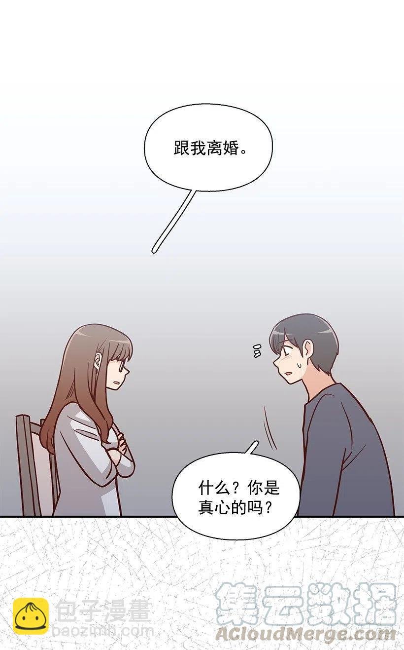 我能理解