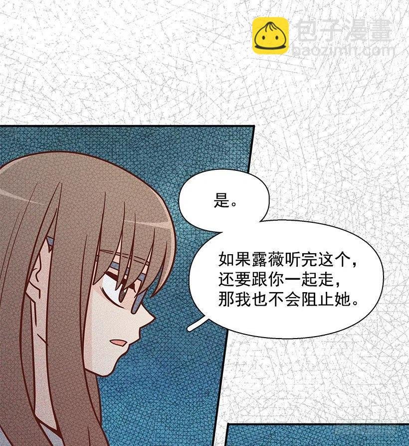 我能理解