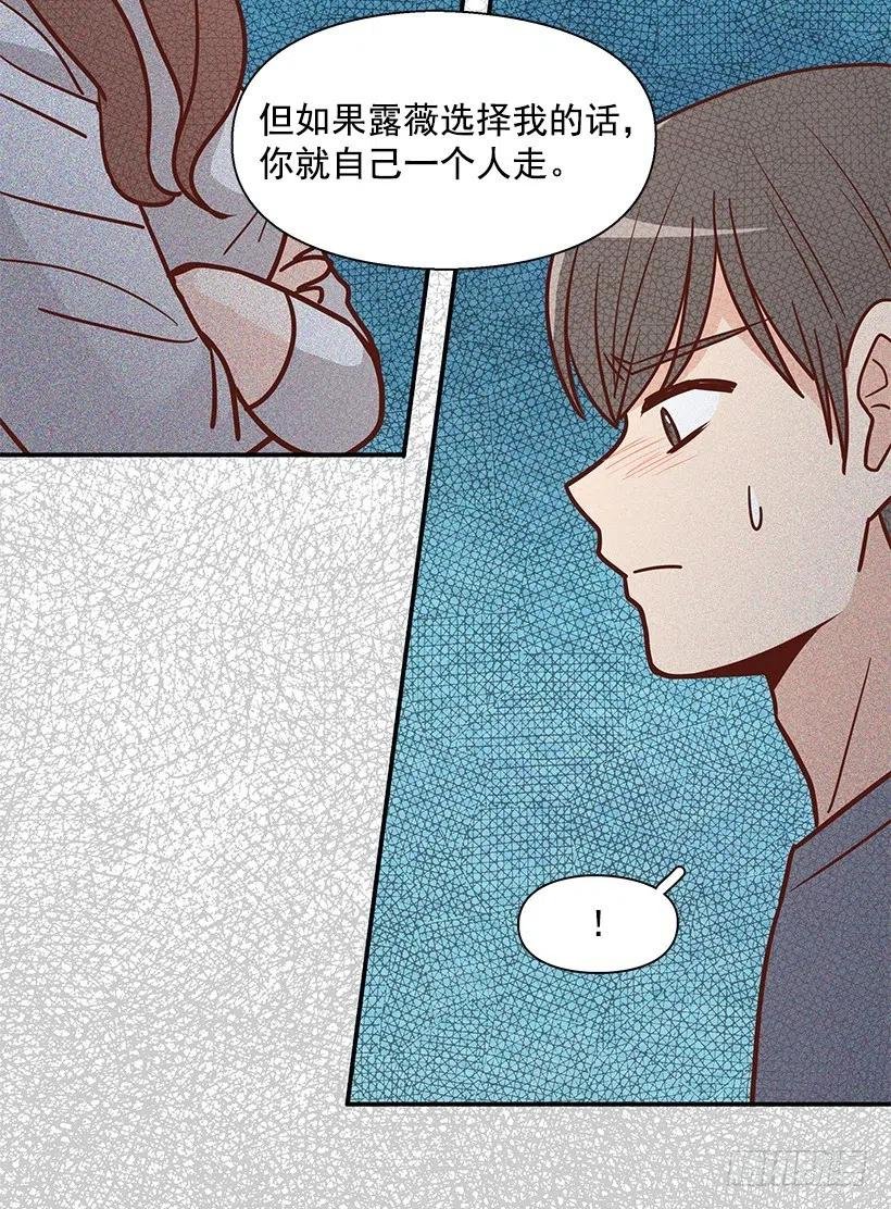 我能理解