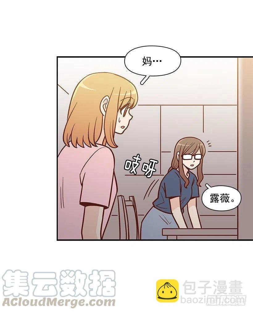 我能理解