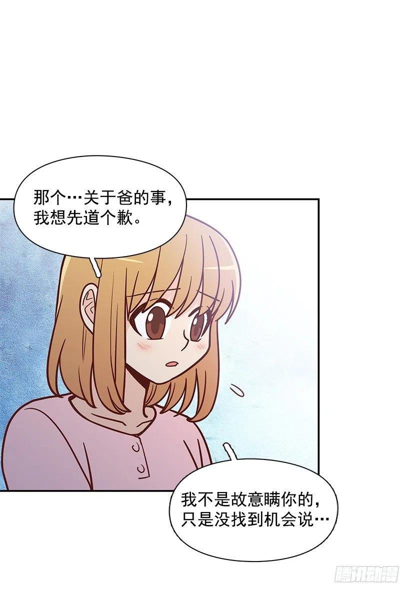 我能理解